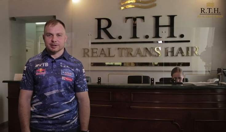 Российский автогонщик, заслуженный мастер спорта России, пятикратный победитель "Ралли Дакар" Эдуард Николаев решил сделать пересадку волос в RTH!