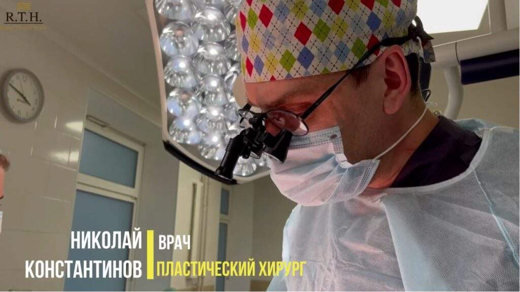 Пластический хирург Н. Г. Константинов о курении и пластических операциях